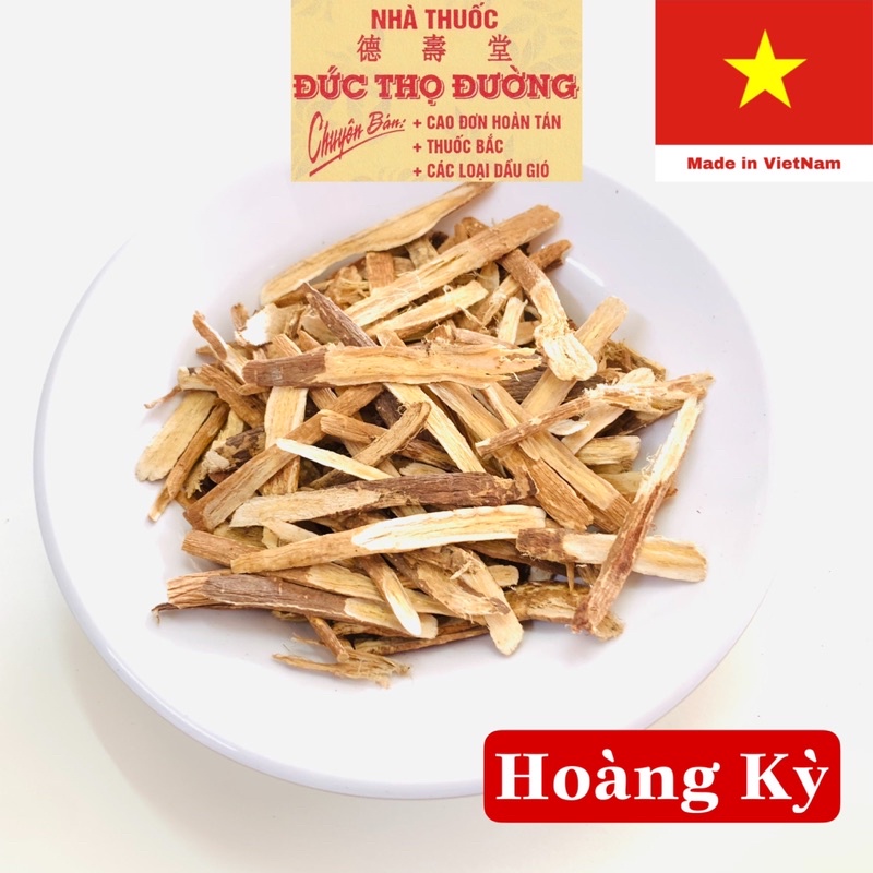 Hoàng Kỳ - Huỳnh Kỳ - túi 100 gam