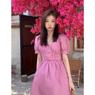 Váy hồng công chúa