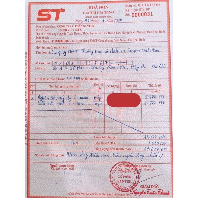 Kem Nghệ Mặt Sáng Da s-mom - Dưỡng Trắng Ngăn Ngừa Mụn Mờ Thâm Nám