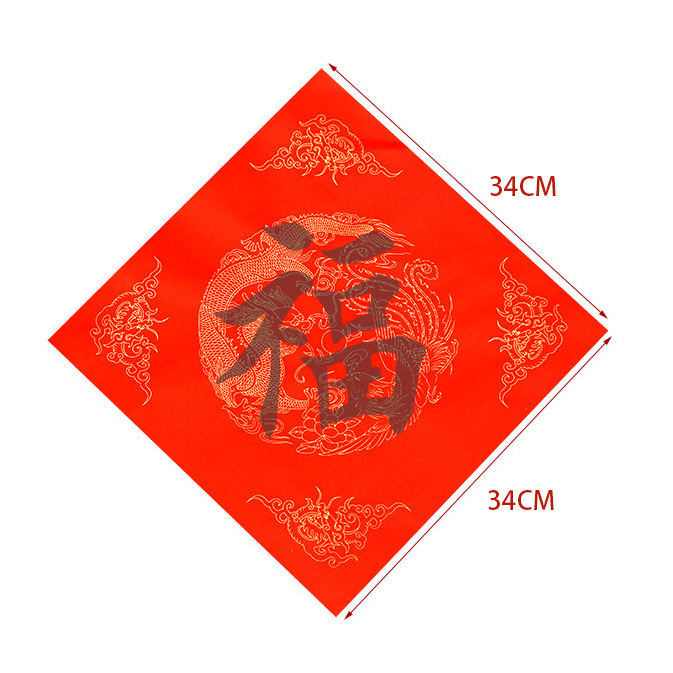 Tào hữu Tuyền viết tay vạn niên Hồng đối Liên GiấY Tuyên chỉ miêu tả Hồng Xuân Liên GiấY Mao bút chữ Nhập Môn Lâm truy t