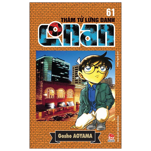 Sách - Thám Tử Lừng Danh Conan Tập 61 (Tái Bản 2019)