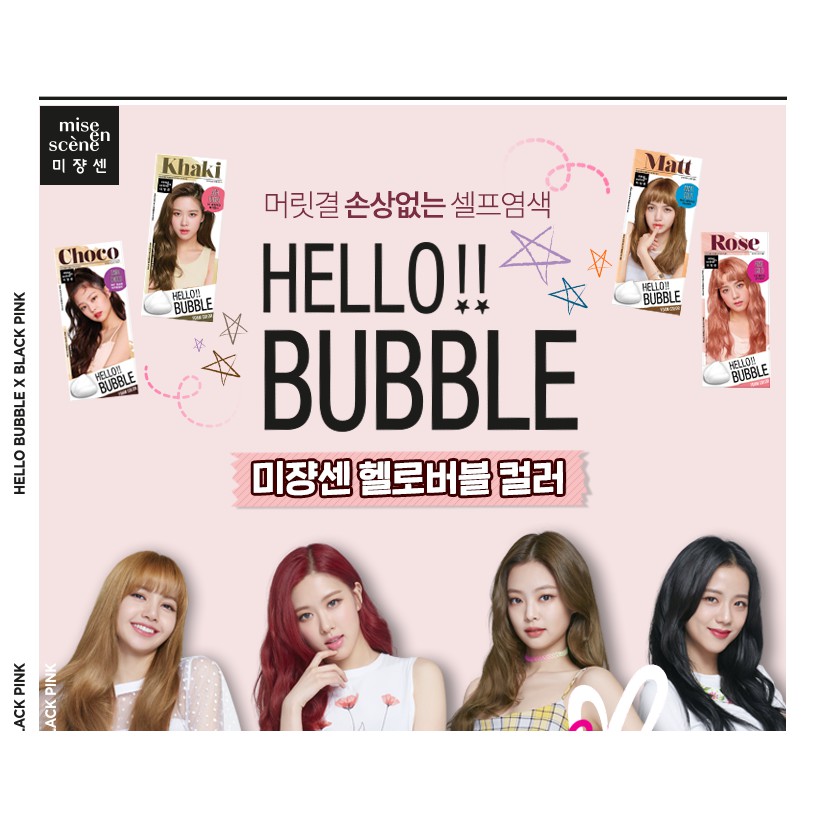 [Black Pink's Choice] Gội Nhuộm Tóc Dạng Bọt Miseen Hello Bubble Foam Color