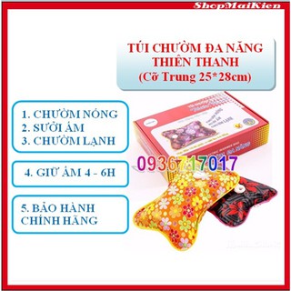 Túi chườm đa năng Thiên Thanh cỡ nhỡ 25 x 30 cm