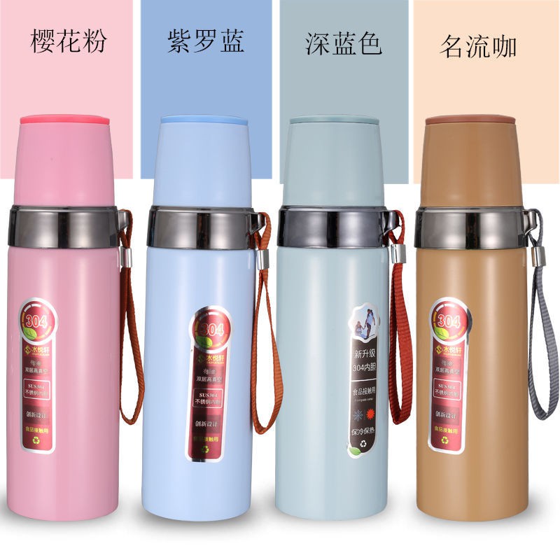 Bình Giữ Nhiệt Inox 304 Không Gỉ DAIQUANGGROUPBình Giữ Nhiệt Nóng, Lạnh Inox 500ml 2 Lớp Cách Nhiệt Hiệu Quả