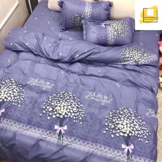 Trọn Bộ Chăn Phao 5 Món Ga Gối Poly loại 1 Chăn Bông Như Hình  ( được chọn mẫu)