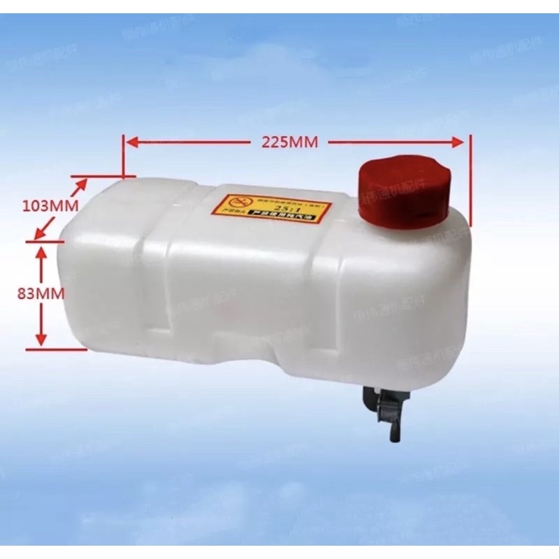 BÌNH XĂNG TRÊN MÁY BƠM NƯỚC 2 THÌ 2,5L