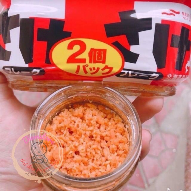 Ruốc Cá Hồi Mahura Set 2 Hũ x 50gr Nhật Bản
