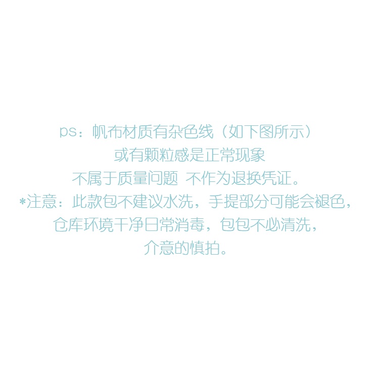 Túi Xách Đựng Hộp Cơm Trưa Thêu Hình Thỏ Cà Chua Dễ Thương Cho Nữ Sinh