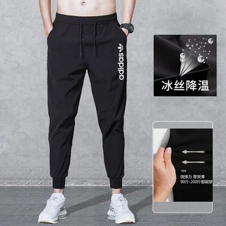Quần Thể Thao Adidas Dài Thời Trang Năng Động Cho Nam