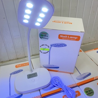 Đèn hơ gel, máy hơ gel tích điện 8 bóng led, 12W để bàn tiện lợi 458841