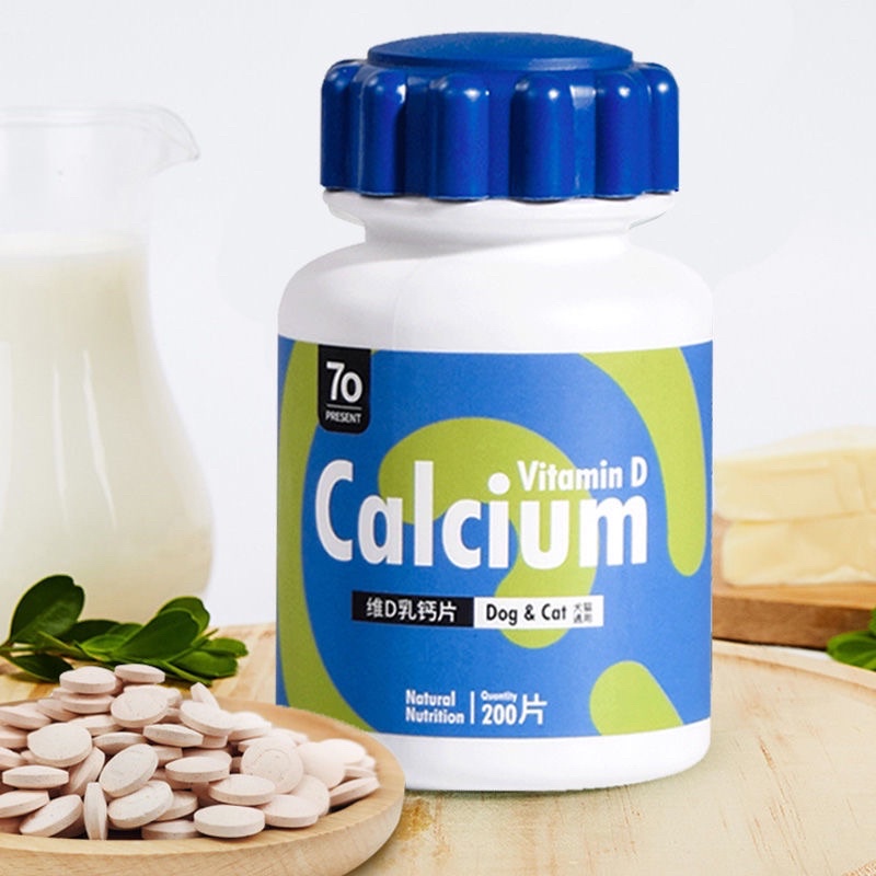 CANXi cho chó mèo. 7o PRESENT cung cấp canxi và dưỡng chất chất thiết cho cân bằng sự phát triển