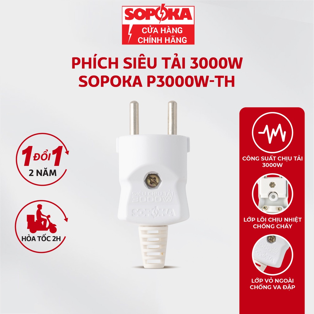 Phích cắm siêu chịu tải SOPOKA P3000WTH thân hẹp