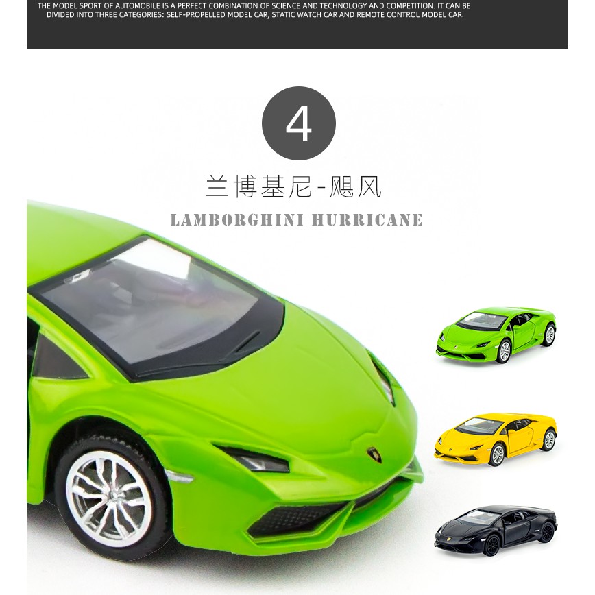 Rmz Mô Hình Xe Ô Tô lamborghini Tỉ Lệ 1: 36 Cao Cấp