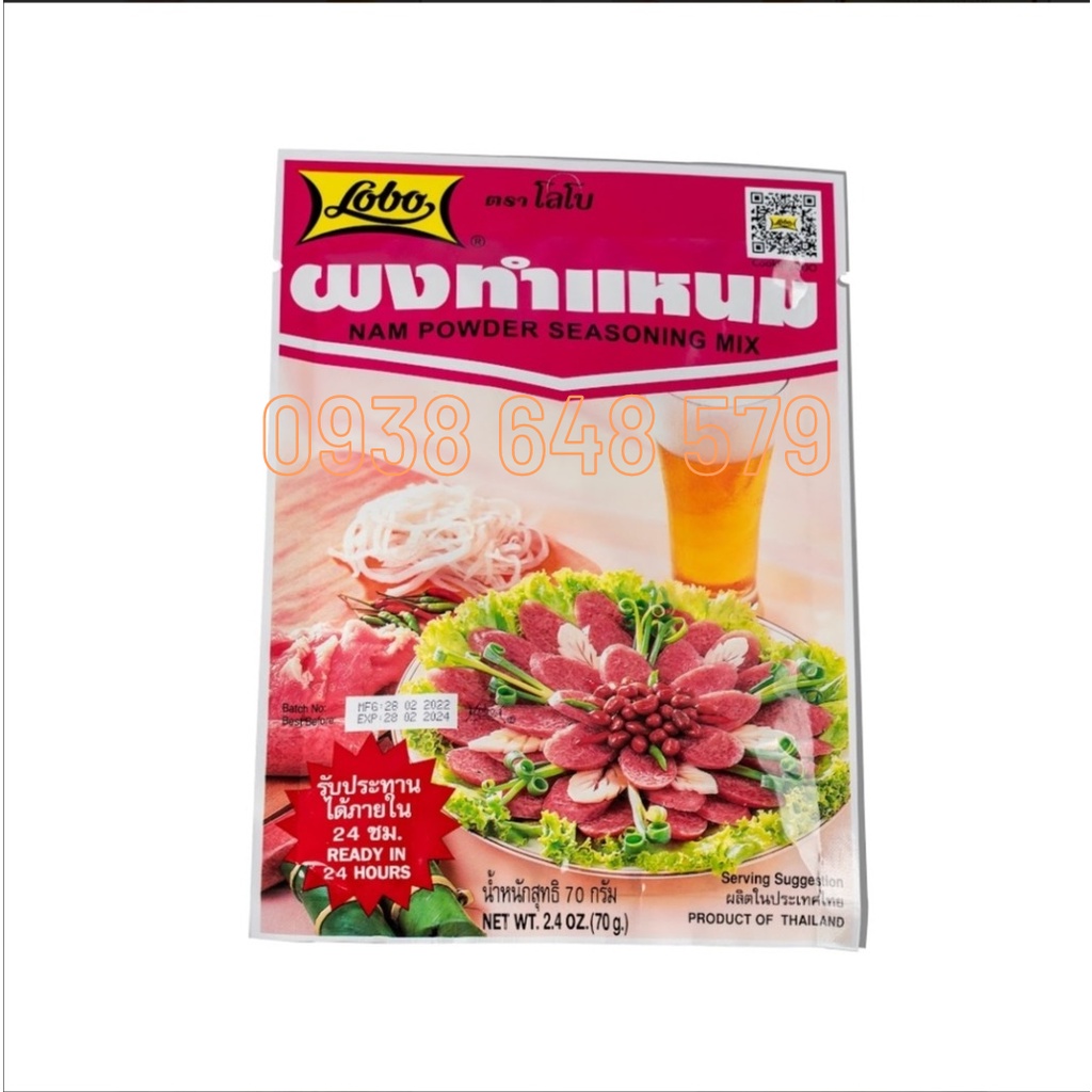 Gia vị nem chua Lobo Thái Lan Gia vị làm nem chua Gói 70g