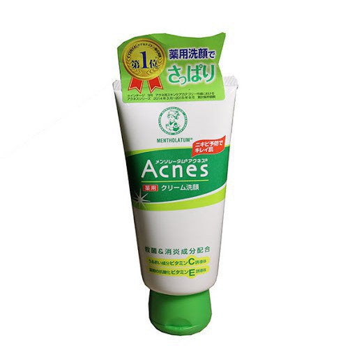Sữa rửa mặt Acnes Trio Activ ngăn ngừa mụn 3 tác động | BigBuy360 - bigbuy360.vn