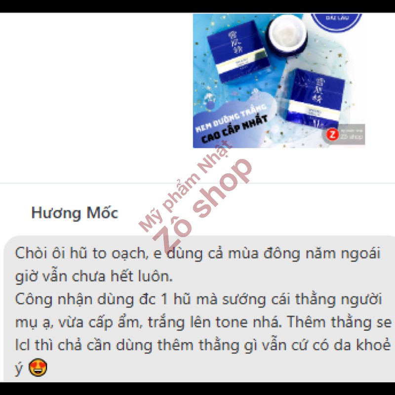 Kem dưỡng trắng chuyên sâu, căng bóng da đa năng - Kose Sekkisei Herbal Gel (80g)