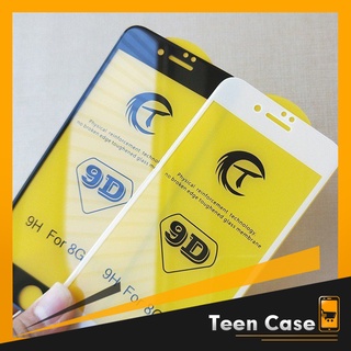 Combo khách sỉ phụ kiện hàng kính cường lực iphone 9D