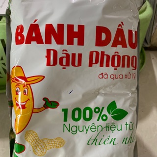 Bánh Dầu Đậu Phộng Đã Qua Xử Lý 1kg