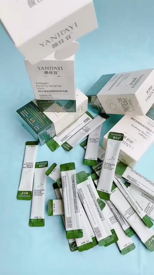 Lẻ 1 gói mặt nạ ngủ COLLAGEN chống lão hoá chăm sóc da từ sâu bên trong | BigBuy360 - bigbuy360.vn