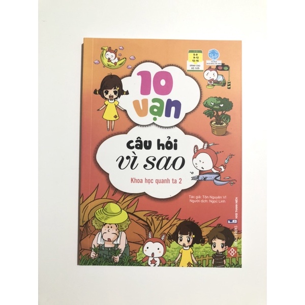 Sách 10 vạn câu hỏi vì sao dành cho trẻ từ 5 đến 12 tuổi