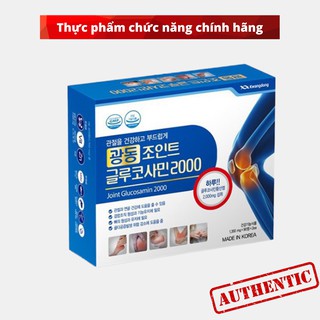 Viên Uống Bổ Khớp Glucosamin KWANGDONG Hàn Quốc, Hộp 90V *1350mg