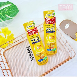 Nước cân bằng da melano cc whitening lotion
