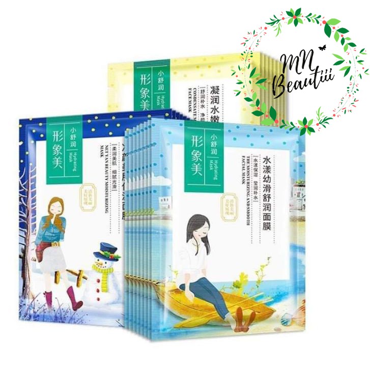 Mặt nạ cô gái Images Hydrating Mask - Net Yan Beauty Moisturizing Mask