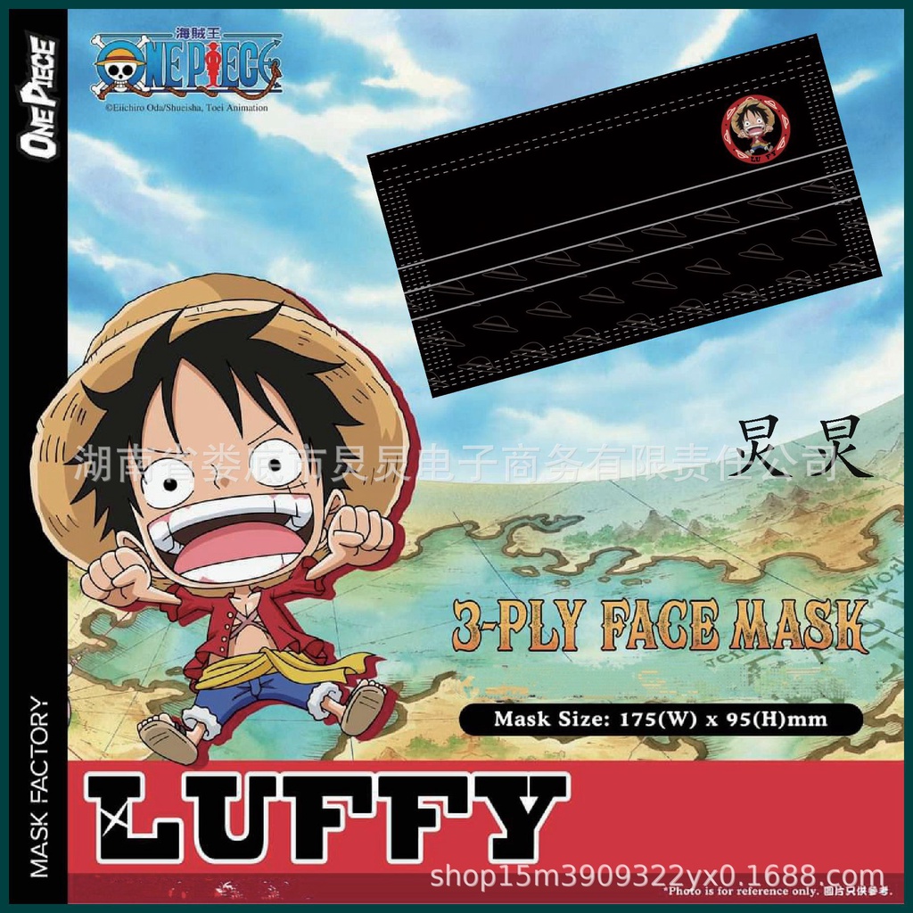 Khẩu Trang Ba Lớp Thoáng Khí Chống Bụi In Hoạt Hình one piece luffy ace nami