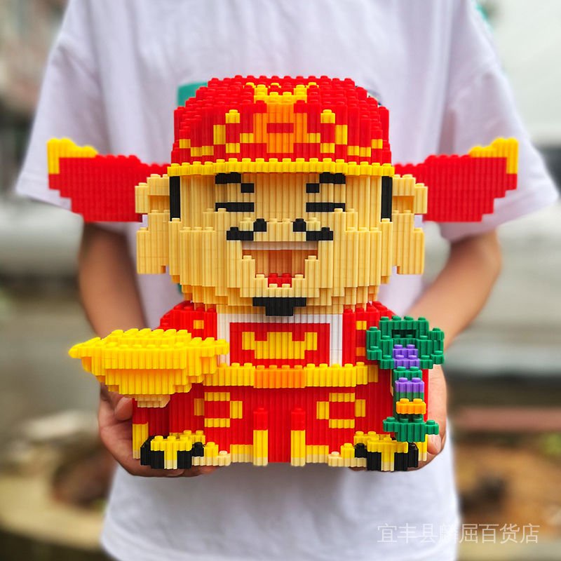Đồ Chơi Lắp Ráp Lego Hình Chú Mèo Thần Tài Tài Lộc Giáo Dục Cho Bé [Miễn Phí Búa
