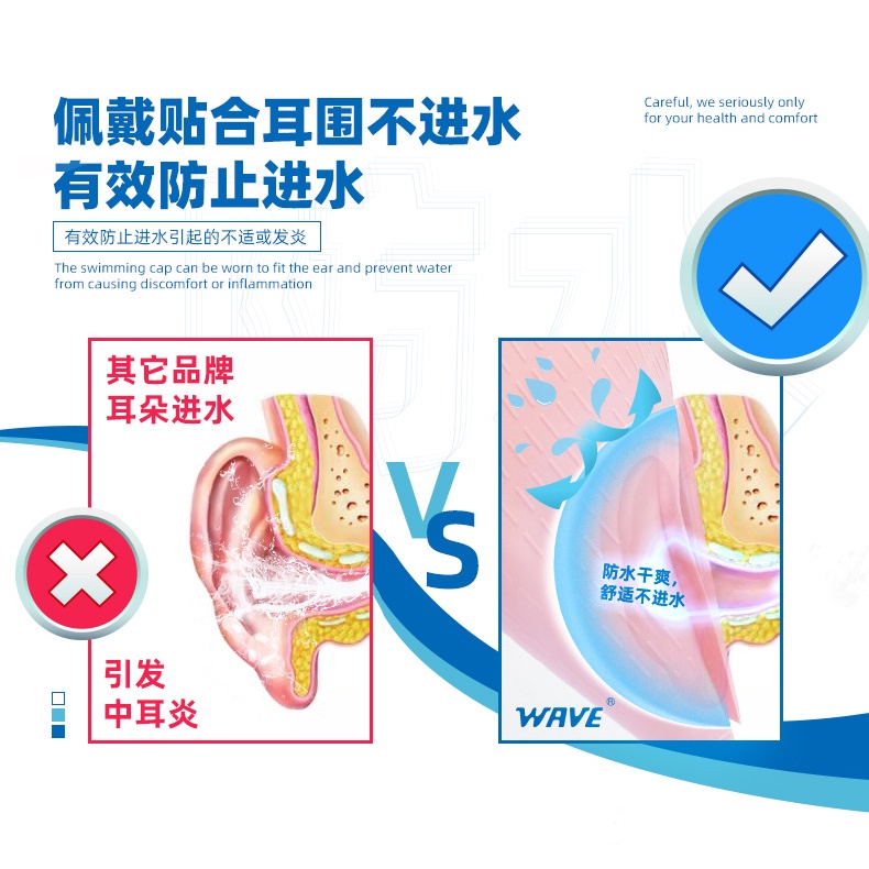 Mũ Bơi Silicon Bảo Vệ Tai Chống Thấm Nước Màu Trơn Phong Cách Mới Cho Người Lớn Và Trẻ Em