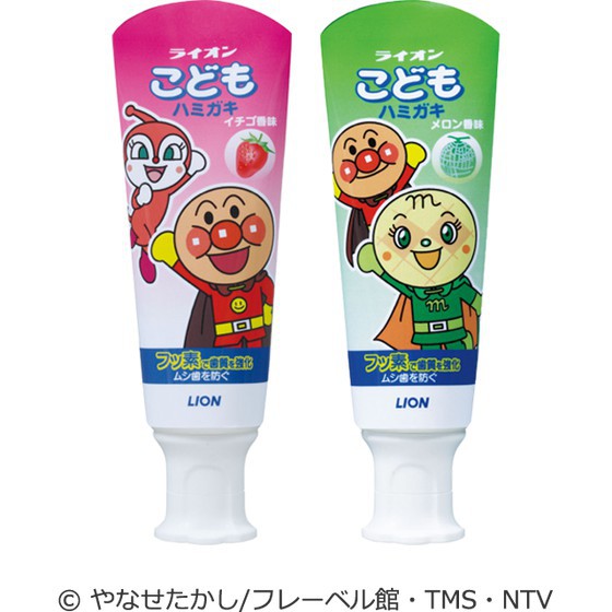 Kem đánh răng trẻ em Lion giúp chắc răng, ngăn ngừa sâu răng 40gr  (Japan cosmetic)