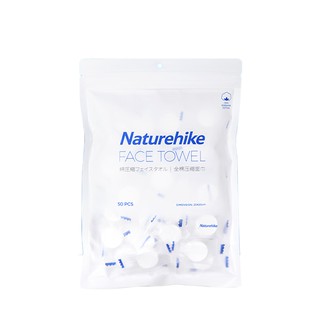 Khăn nén Cotton Lau Mặt Naturehike (Gói 30 Viên 20x20cm)