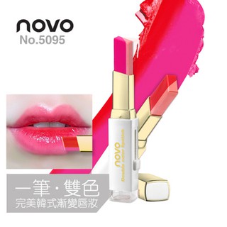 Son NOVO Hai Tone Màu (Đầu vuông)