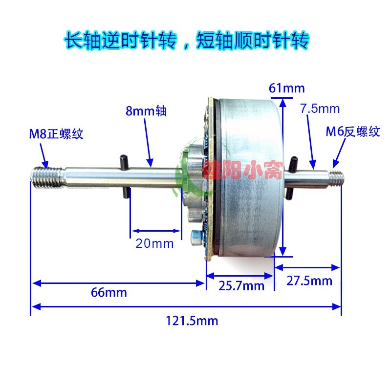 Mô tơ Nidec không chổi than mới 100% chế quạt