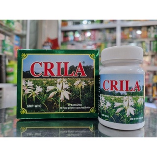 Crila lọ 40 viên