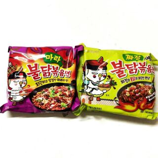MÌ GÓI SAMYANG HÀN