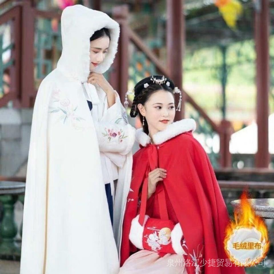 Áo Choàng Hán Phục Dày Dặn Thêu Họa Tiết Cổ Điển Thu Đông Cho Nữ