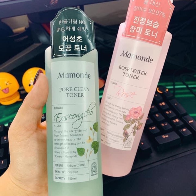 TONER MAMONDE