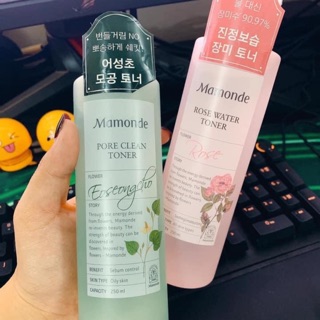 TONER MAMONDE