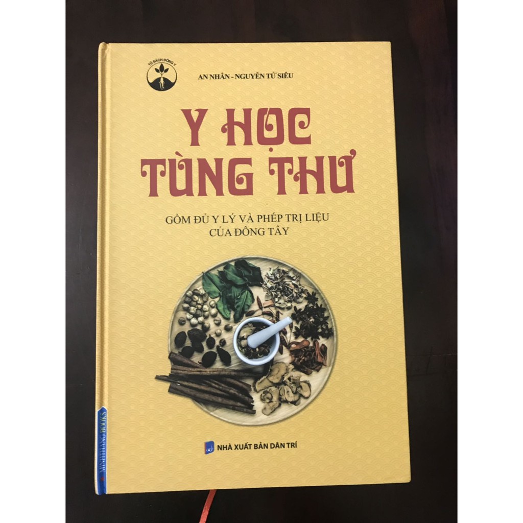 Sách - Y học tùng thư (gồm đủ y lý và phép trị liệu của Đông Tây)