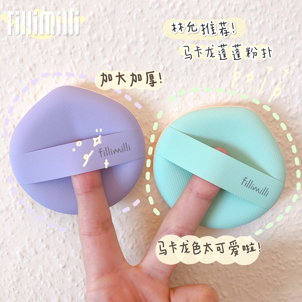 Lin Yunfu khuyến nghị❤️Mút Trang Điểm Ướt Và Khô Siêu Mềm Hàn Quốc