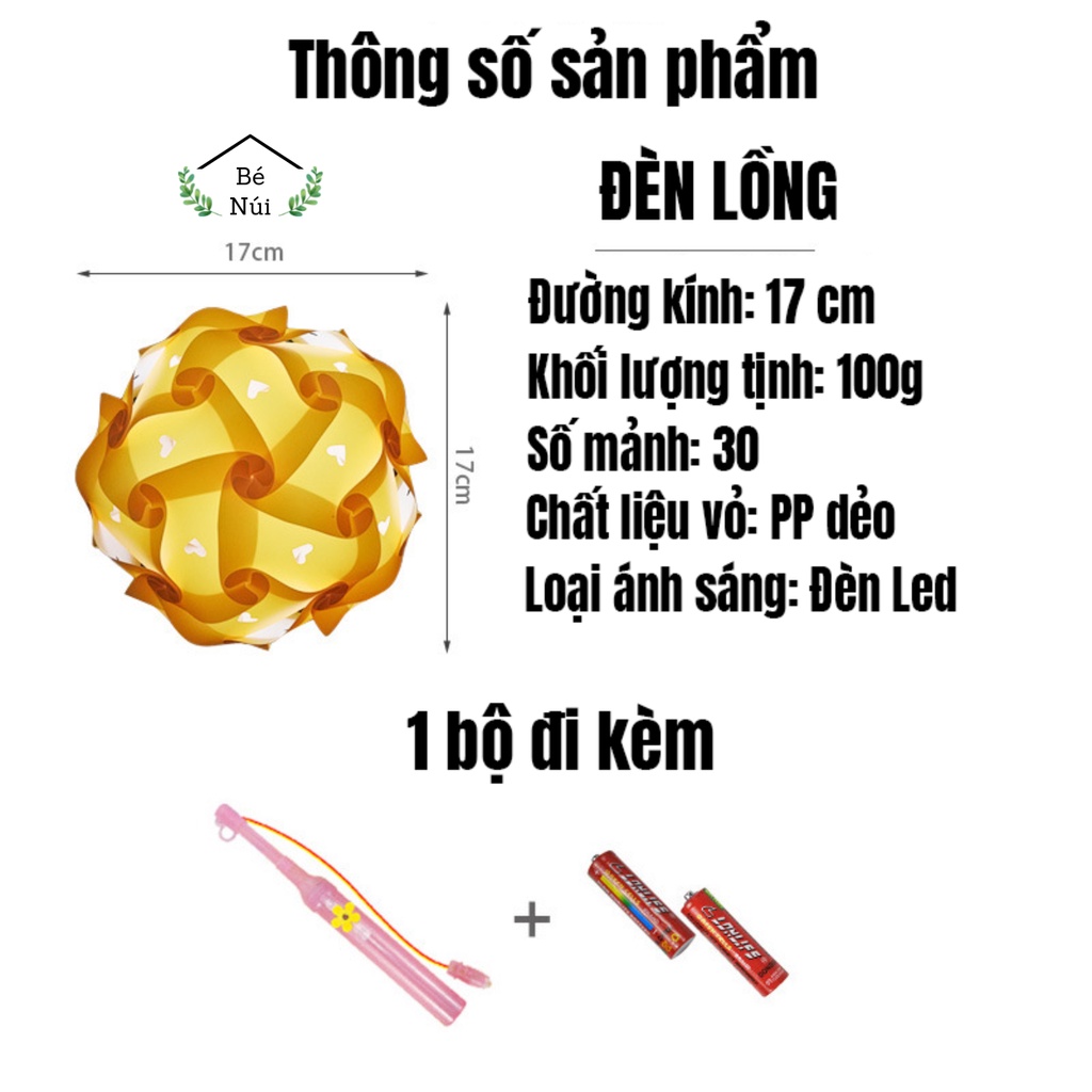 Đồ chơi tháo lắp IQ nhiều màu sắc hình đèn lồng tăng khả năng sáng tạo khéo léo
