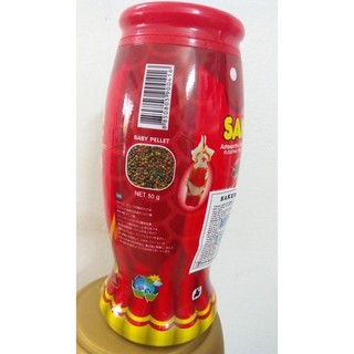 Lọ thức ăn Sakura 42% (250g)