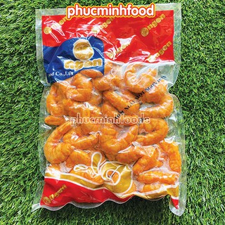 Tôm con Surimi Ô ngon, tôm định hình gói 500 gram