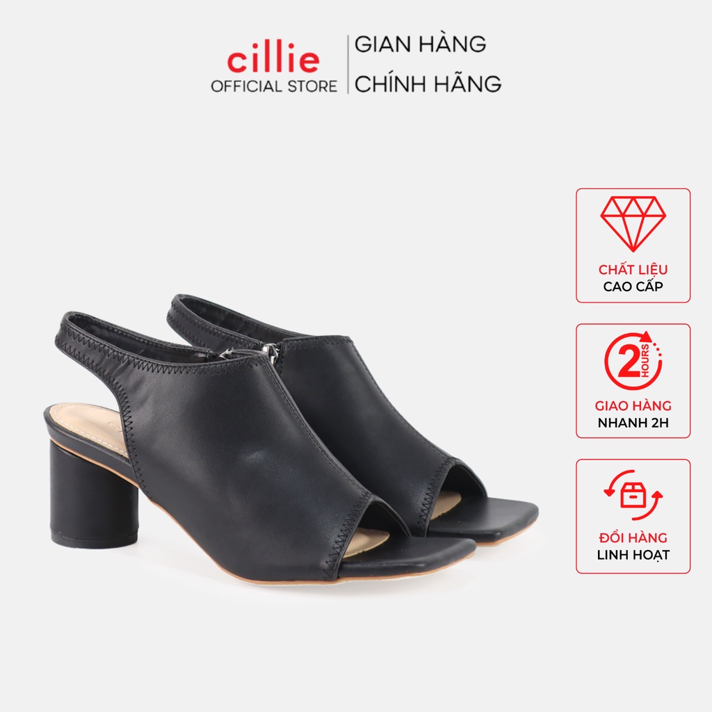 Giày giả boot Sabo mũi vuông thời trang gót trụ chắc chân cao 7cm đi làm dạo phố Cillie 1015