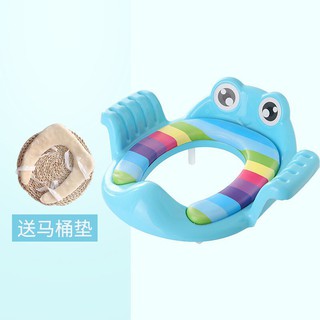 Ghế thu nhỏ bệ xí cho trẻ em - miếng lót bồn cầu thu nhỏ chống trượt cho bé an toàn sạch sẽ