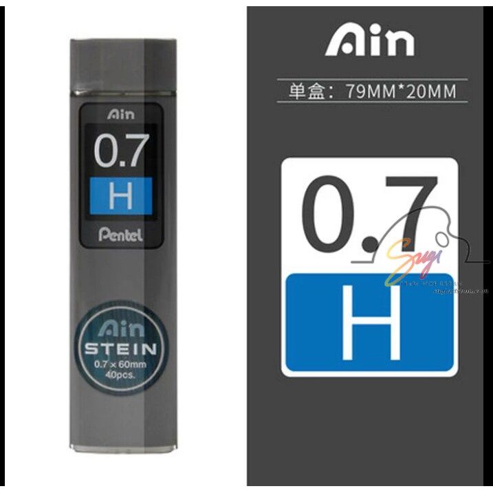 Ngòi chì bấm, Ruột chì 0.2/0.3/ 0.7/0.9 mm PENTEL