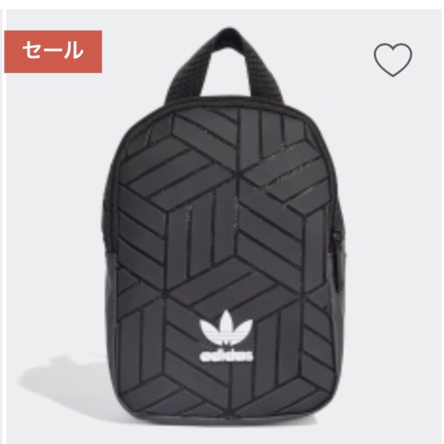 Balo mini Adidas
