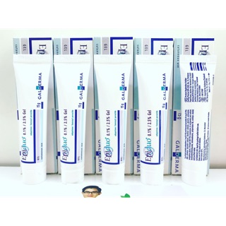 Gel trị mụn epiduo 15g