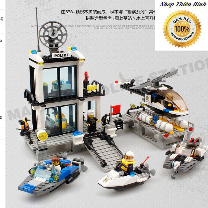 Bộ lego xếp hình Cảnh sát biển&nbsp;Kazi 6726